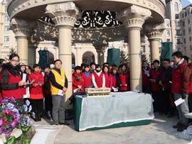 K8·凯发(中国)天生赢家·一触即发