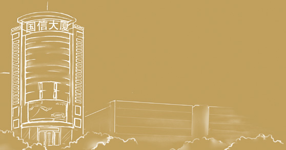 K8·凯发(中国)天生赢家·一触即发