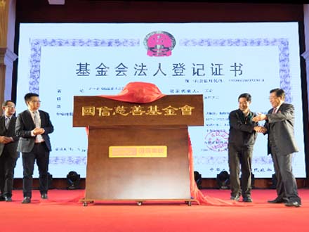 K8·凯发(中国)天生赢家·一触即发