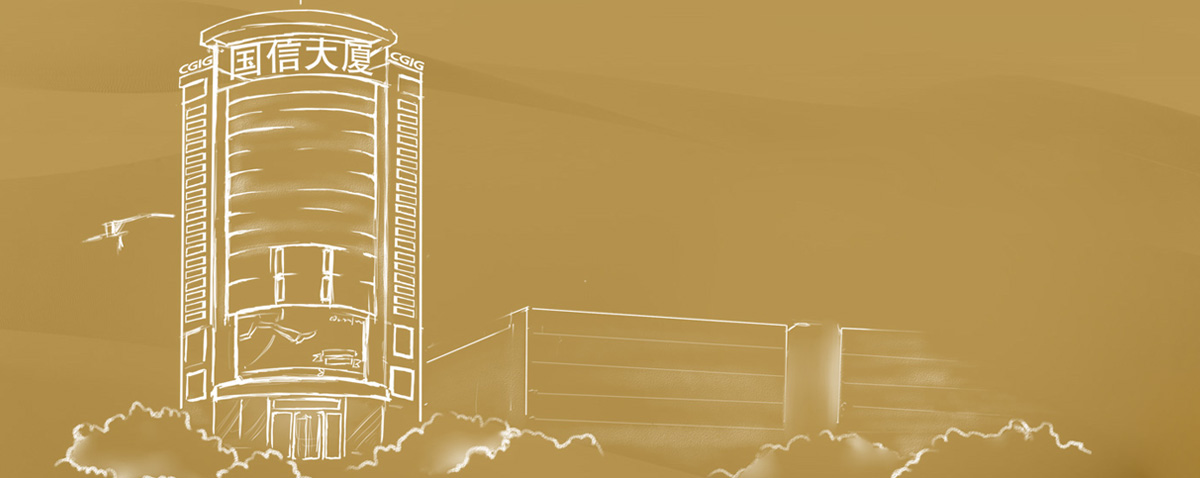 K8·凯发(中国)天生赢家·一触即发