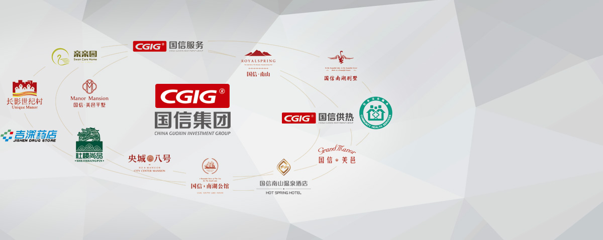 K8·凯发(中国)天生赢家·一触即发