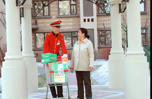 K8·凯发(中国)天生赢家·一触即发