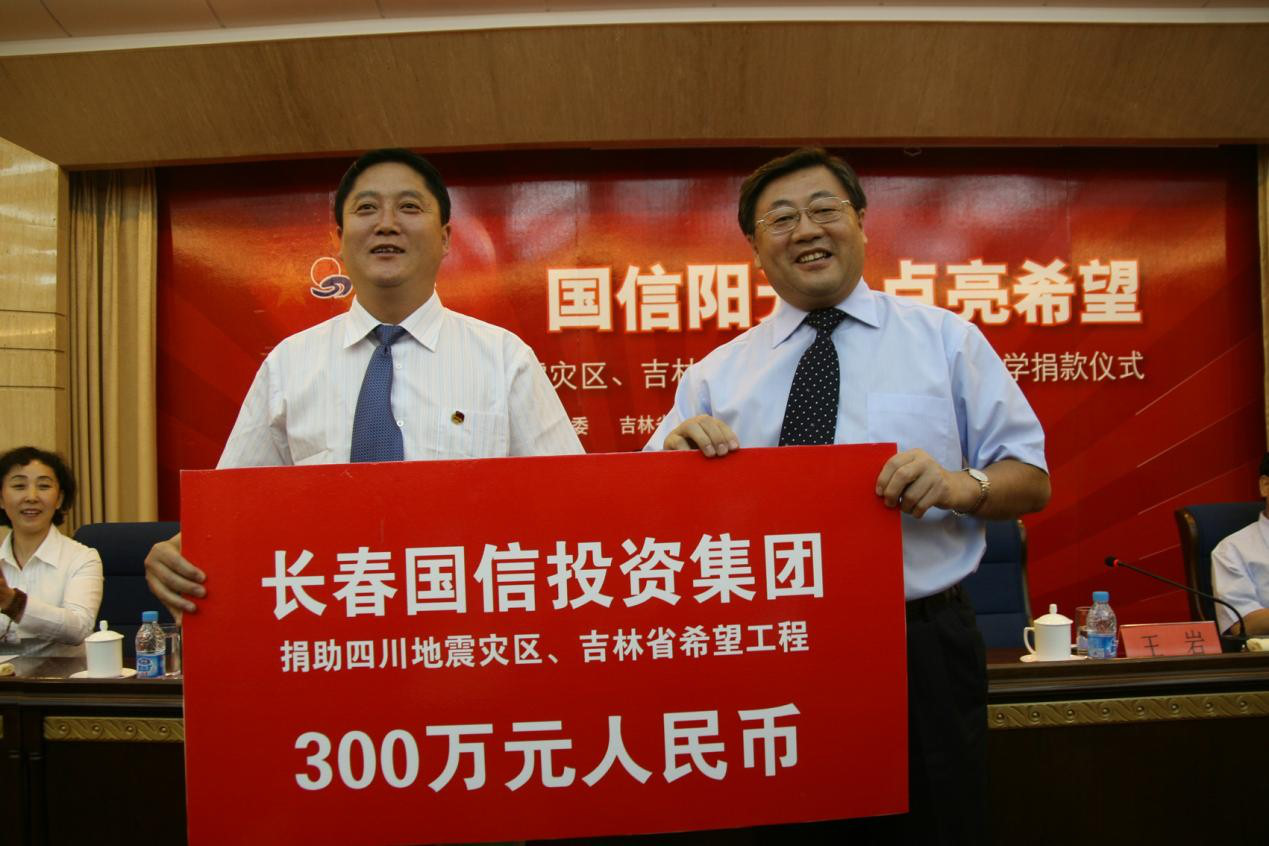 6367017857498385508728205