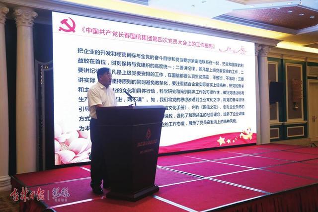 K8·凯发(中国)天生赢家·一触即发