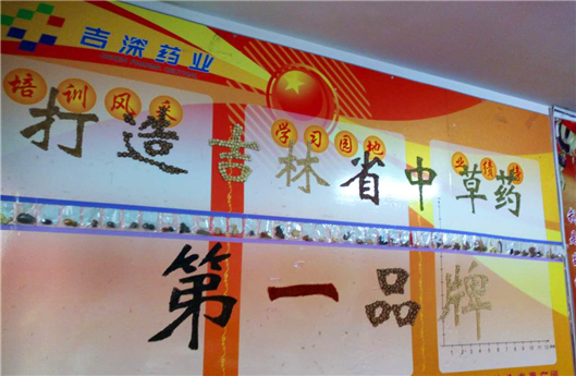 K8·凯发(中国)天生赢家·一触即发