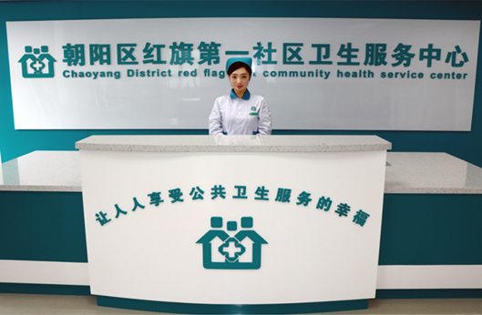 K8·凯发(中国)天生赢家·一触即发