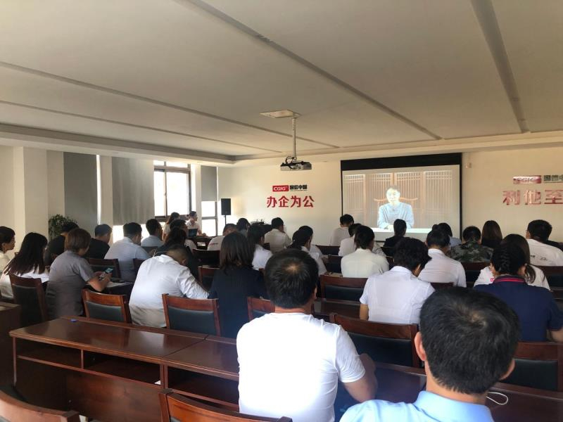 029山东嘉国集团进行传统文化培训_副本.jpg