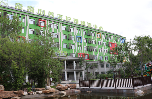 K8·凯发(中国)天生赢家·一触即发