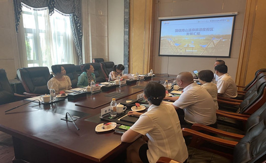 14. 吉林省文旅厅省级游览度假区评定专家组到K8凯发南山温泉游览度假区实地调研_副本.jpg