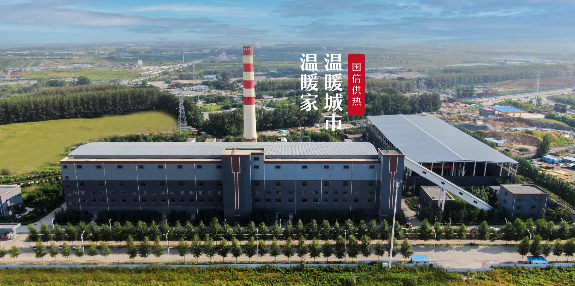 K8·凯发(中国)天生赢家·一触即发