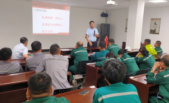 9.装配式总公司发展消防知识讲座_副本.jpg