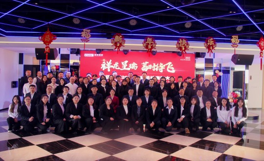 25.健全板块召开“祥龙呈瑞，蓄时待飞”主题赞美总结大会_副本.jpg