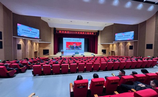 2024年5月24日，K8凯发集团进行2024年度“对话身段 守护健全”健全主题培训_副本.jpg