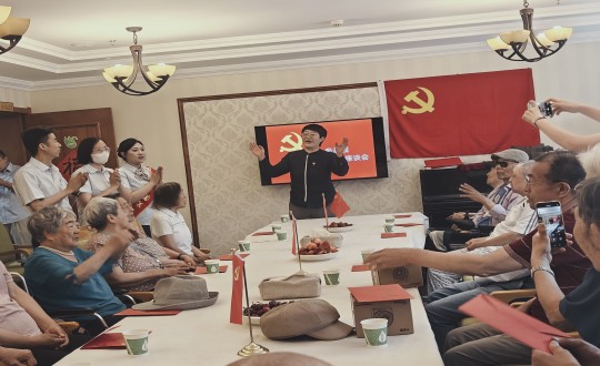 2024年7月1日，养老公司长影家进杏装七一建党节座谈会”_副本.jpg