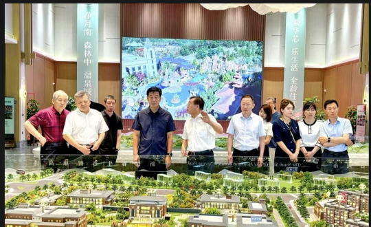 2024年8月8日，王岩董事长陪同市政协辅导视察南山书院康养综合体项目_副本.png
