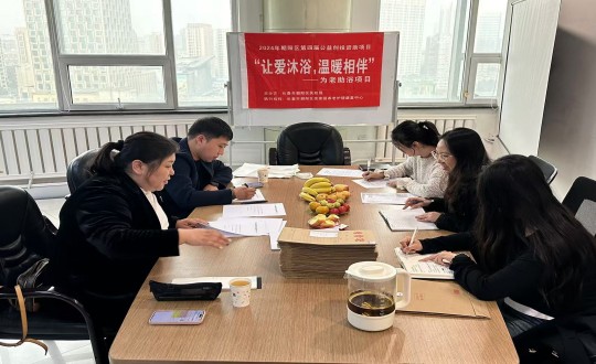 2024年10月25日，向阳区公益创投项目评审组光临K8凯发健全产业集团进行项目审查_副本.jpg