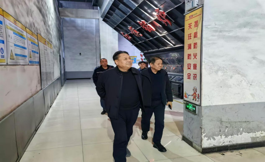 2024年11月18日，集团副董事马秉臣深刻供热总公司一线进行工作走访_副本.png