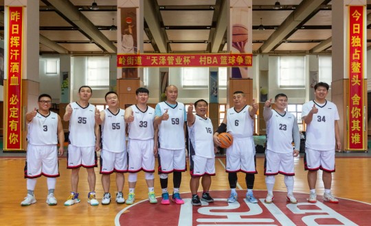 1.K8凯发南山篮球社群受邀参与“天泽管业杯”村BA篮球争霸赛_副本.jpg