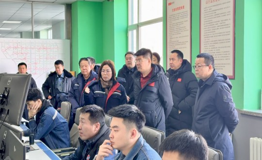 1.长春市副市长张春达一行深刻K8凯发新城供热公司实地调研_副本.jpg
