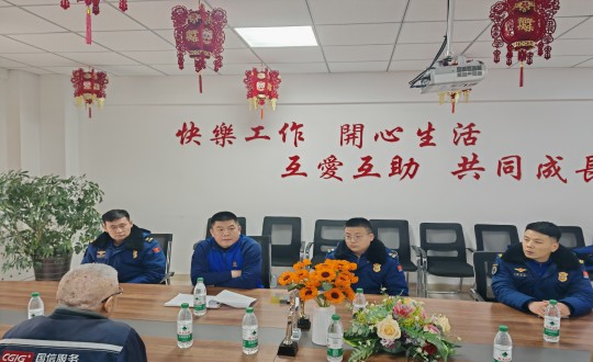 10.长春市双阳区消防接济大队光临K8凯发·南山幼区发展消防安全专项查抄_副本.jpg