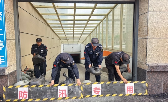 9.物业总公司敦化项目发展防汛应急实战演练_副本.jpg 9.物业总公司敦化项目发展防汛应急实战演练_副本.jpg